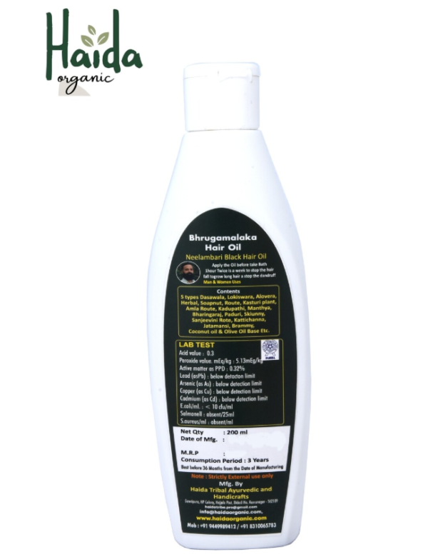 Bhrungamalaka Hair Oil ( 200 ML ) - Image 2